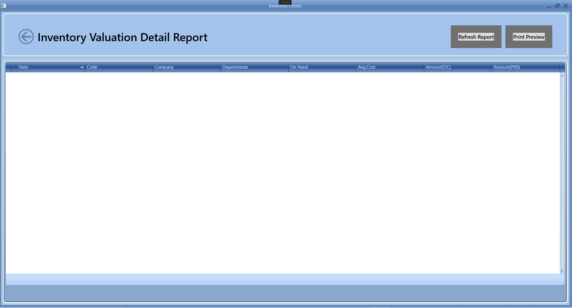 SmartERP inventory valuation report